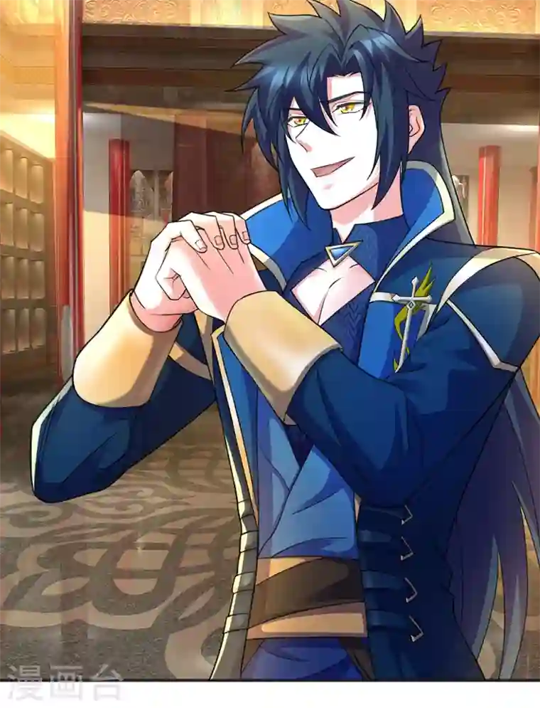 灵剑尊第402话 难道你要挟私报复