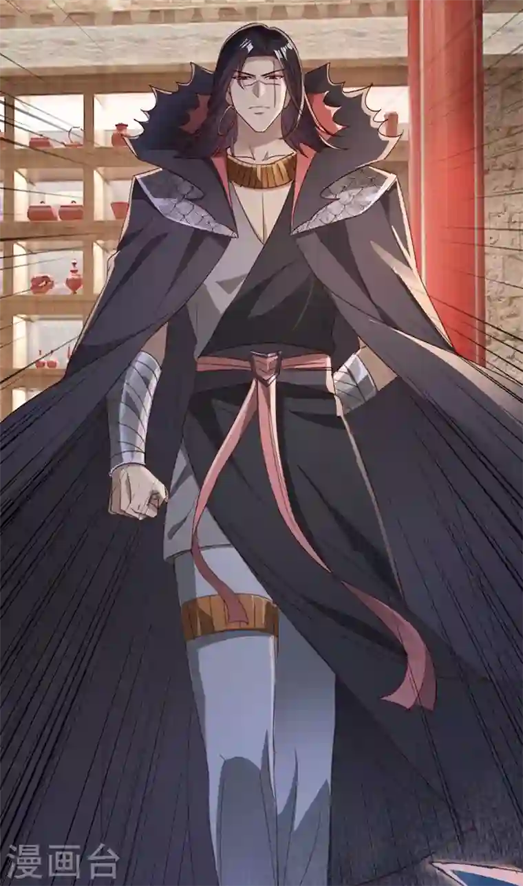 灵剑尊第403话 凶手肯定是洛云