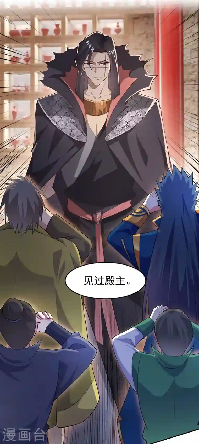 灵剑尊第403话 凶手肯定是洛云