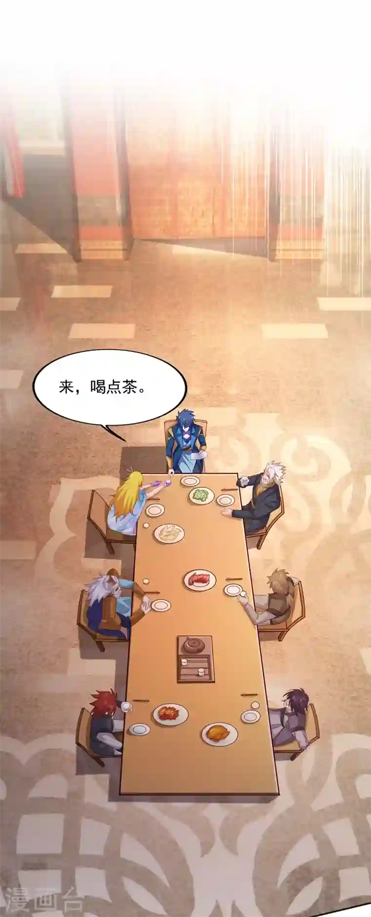 灵剑尊第405话 他就是百里狂生？