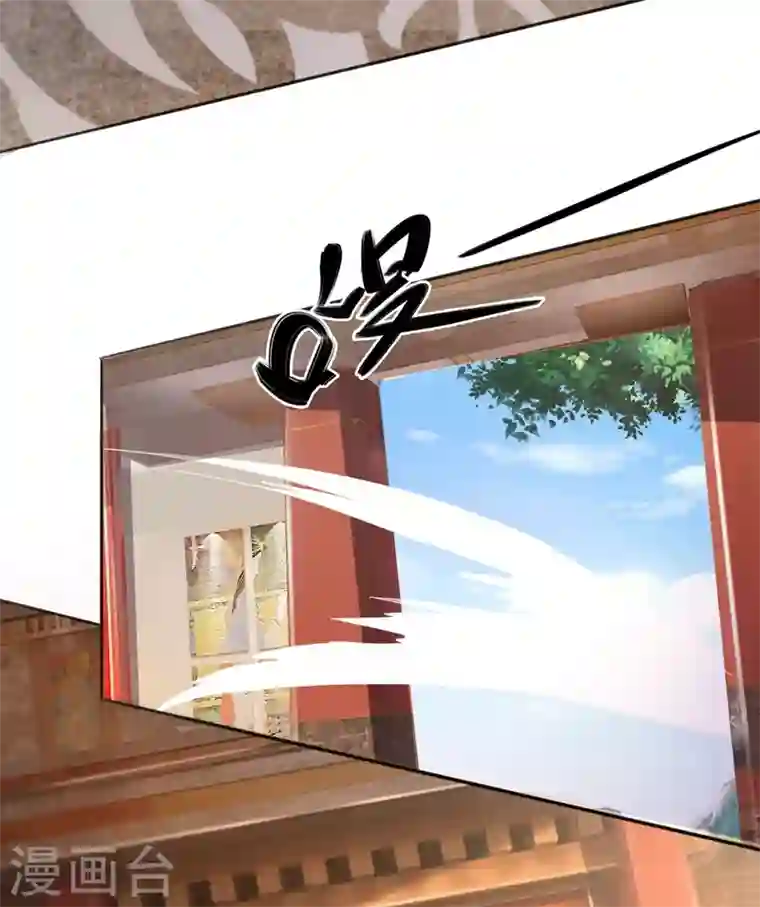 灵剑尊第405话 他就是百里狂生？