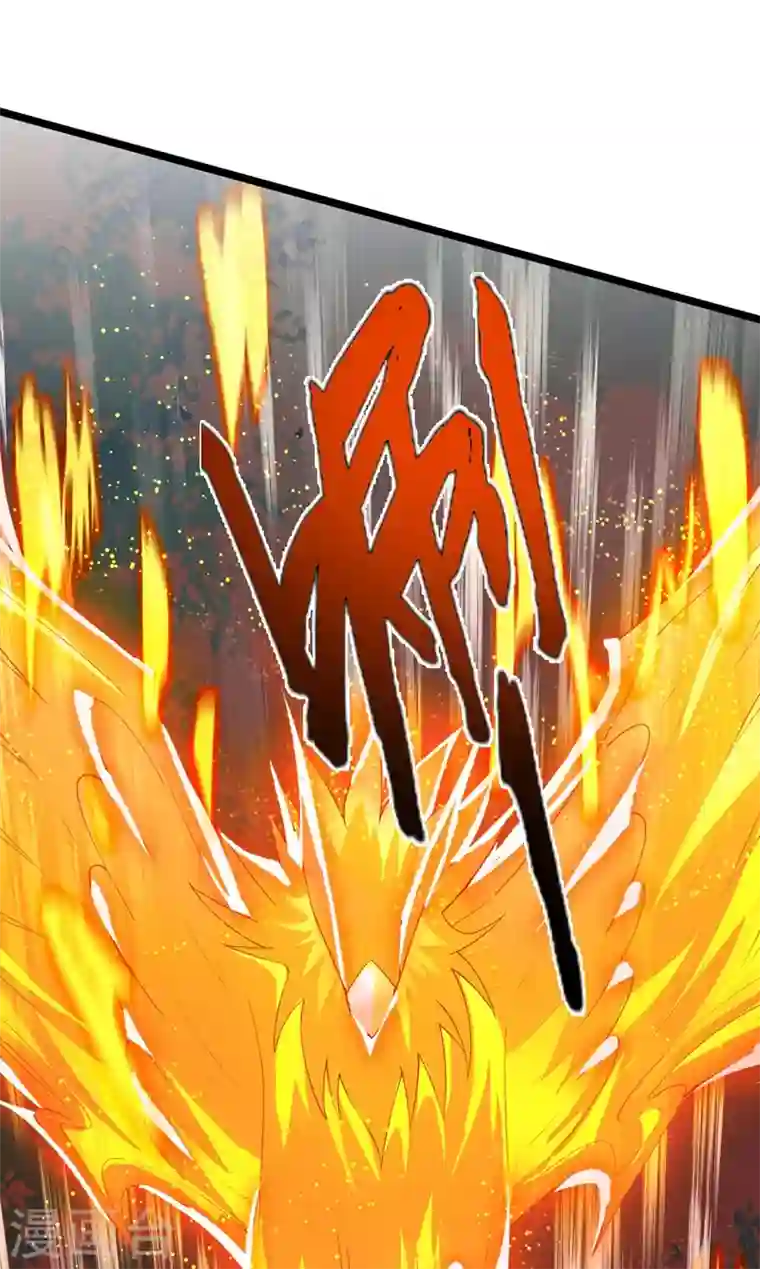 灵剑尊第406话 他为什么格外针对我