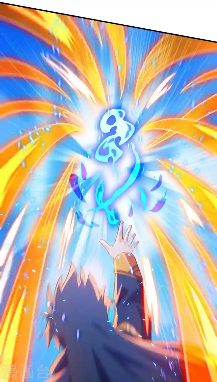 灵剑尊第408话 我只想与你一战