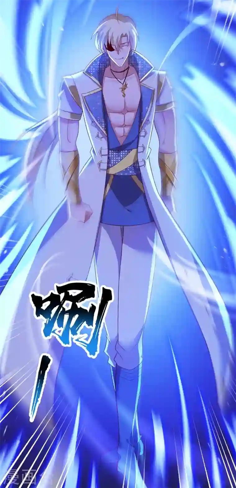 灵剑尊第408话 我只想与你一战