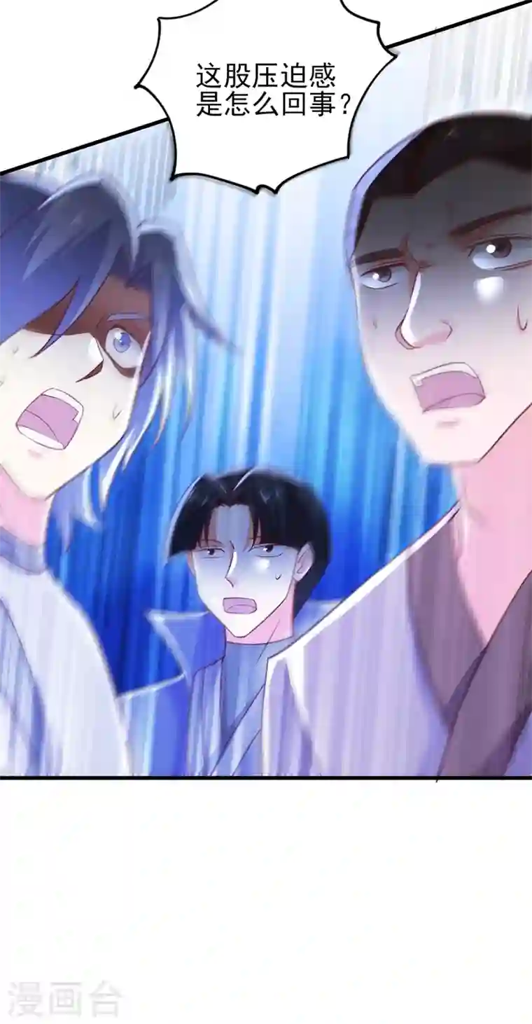 灵剑尊第408话 我只想与你一战