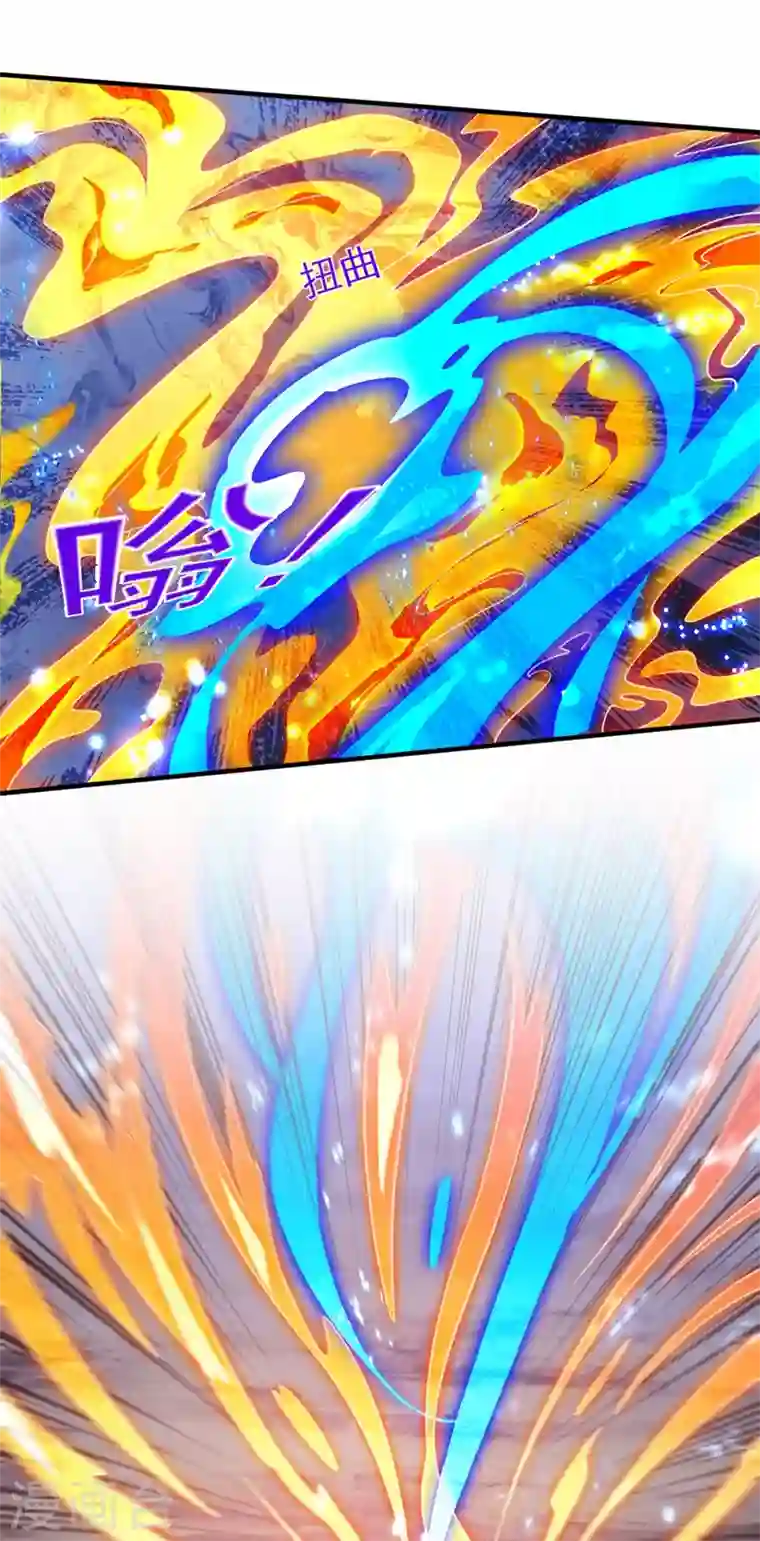 灵剑尊第408话 我只想与你一战