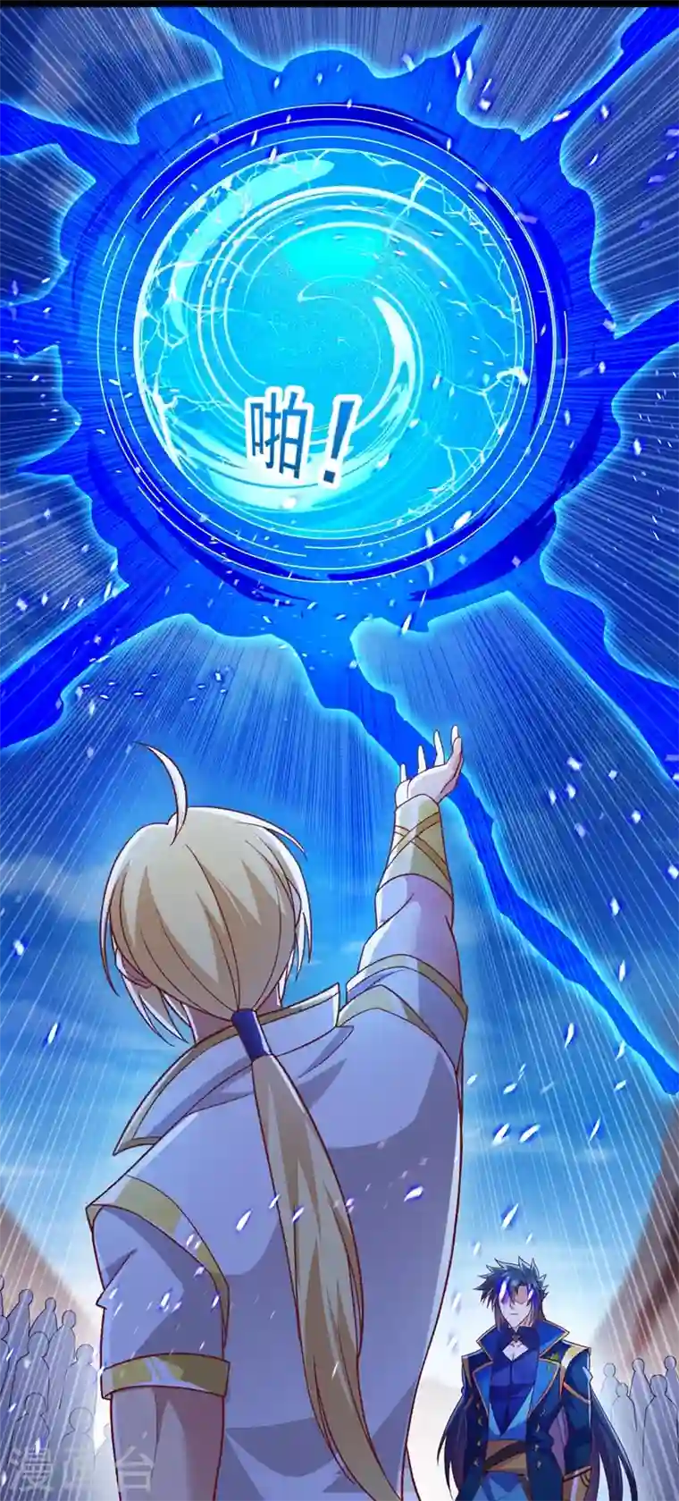 灵剑尊第410话 百里狂生认输了？