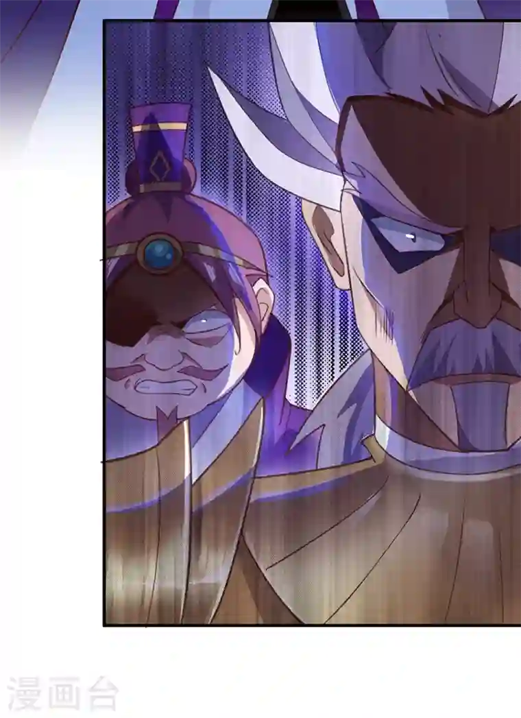 灵剑尊第410话 百里狂生认输了？