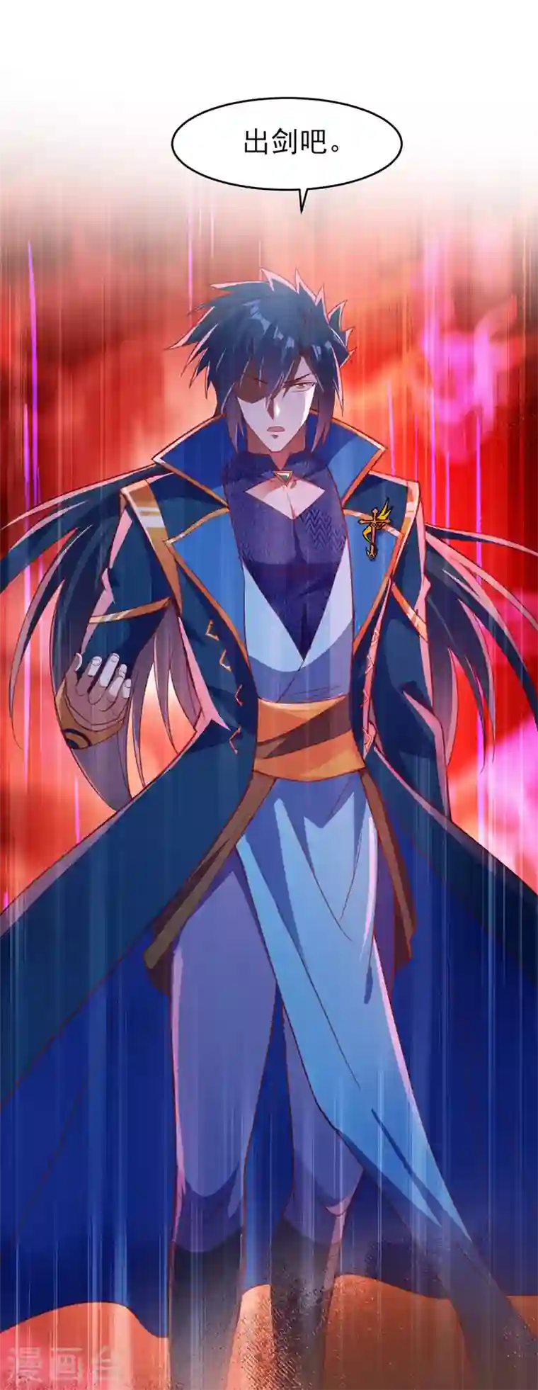 灵剑尊第410话 百里狂生认输了？