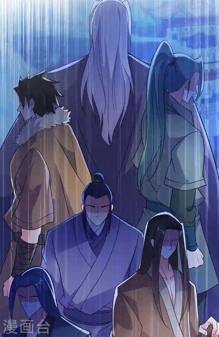 灵剑尊第411话 望你二人参加六宗大比