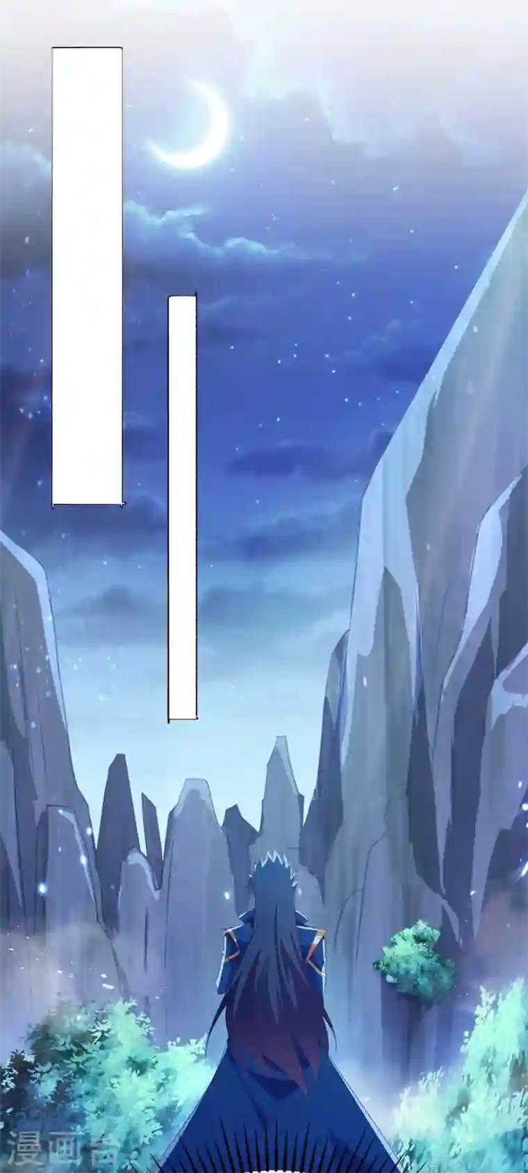 灵剑尊第411话 望你二人参加六宗大比