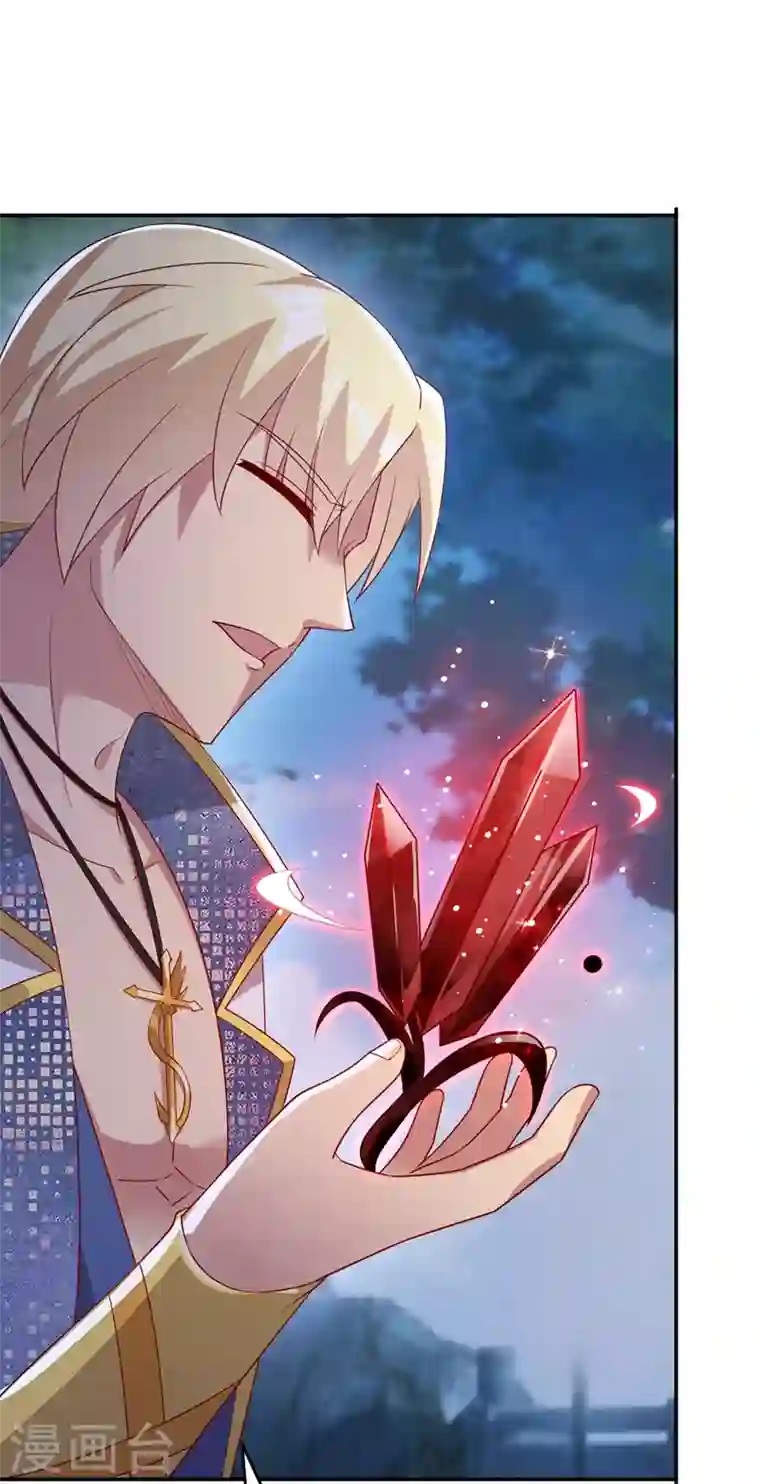 灵剑尊第412话 我不会收你为徒的