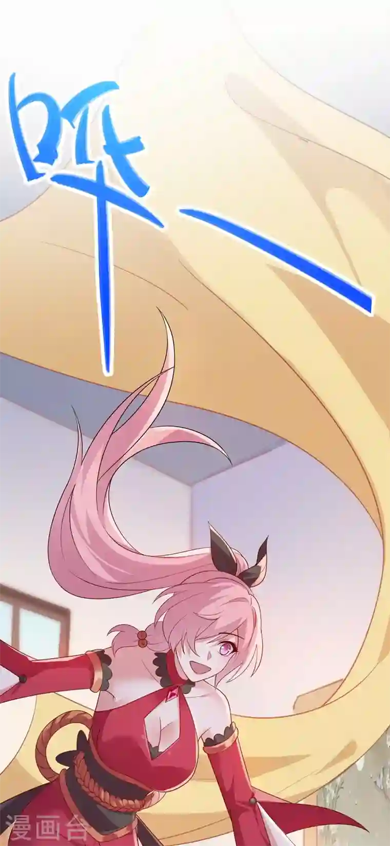 灵剑尊第413话 幻境就是对你的考验