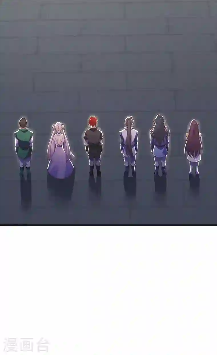 灵剑尊第415话 四象剑阵和三才剑阵