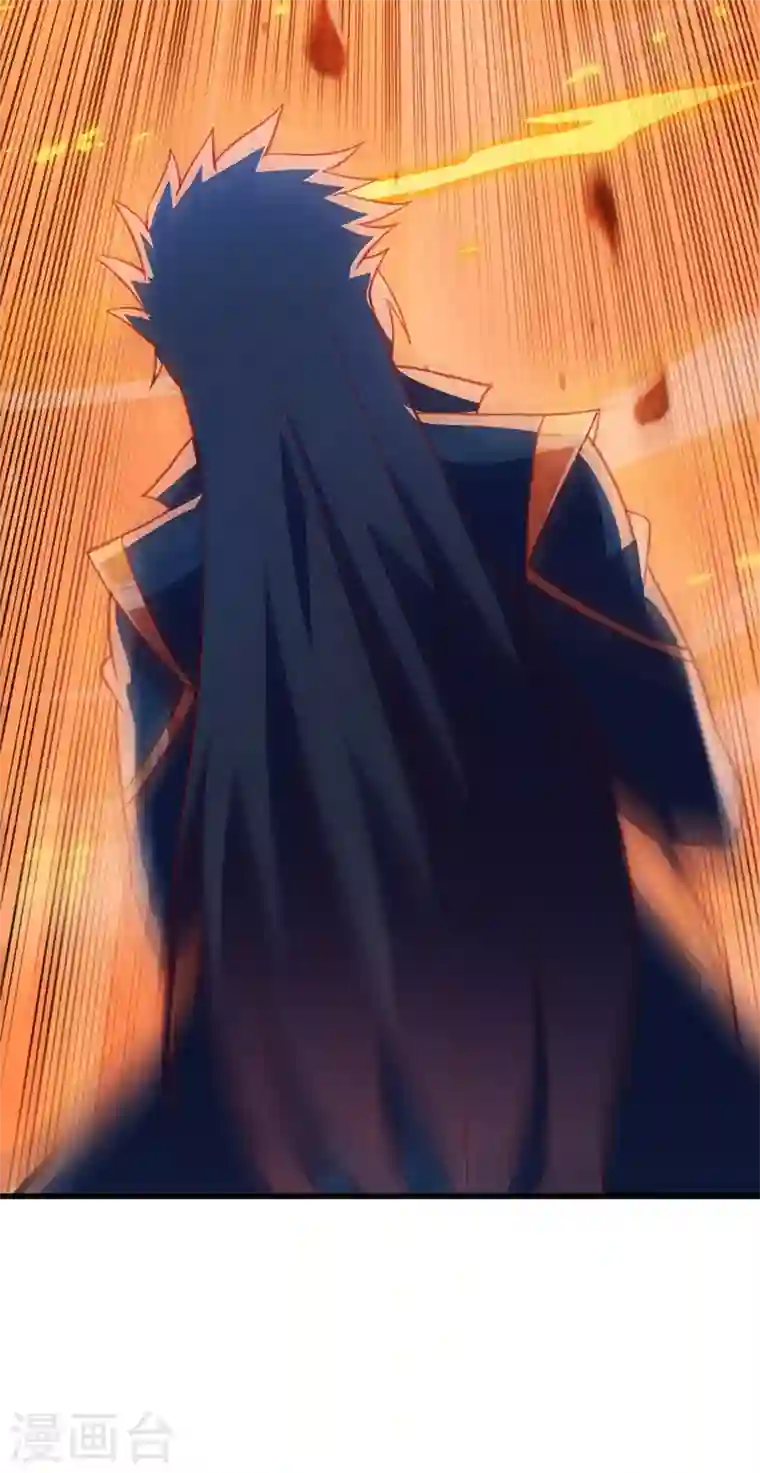 灵剑尊第416话 你们才是狗胆包天