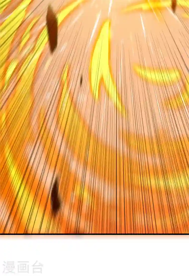 灵剑尊第416话 你们才是狗胆包天