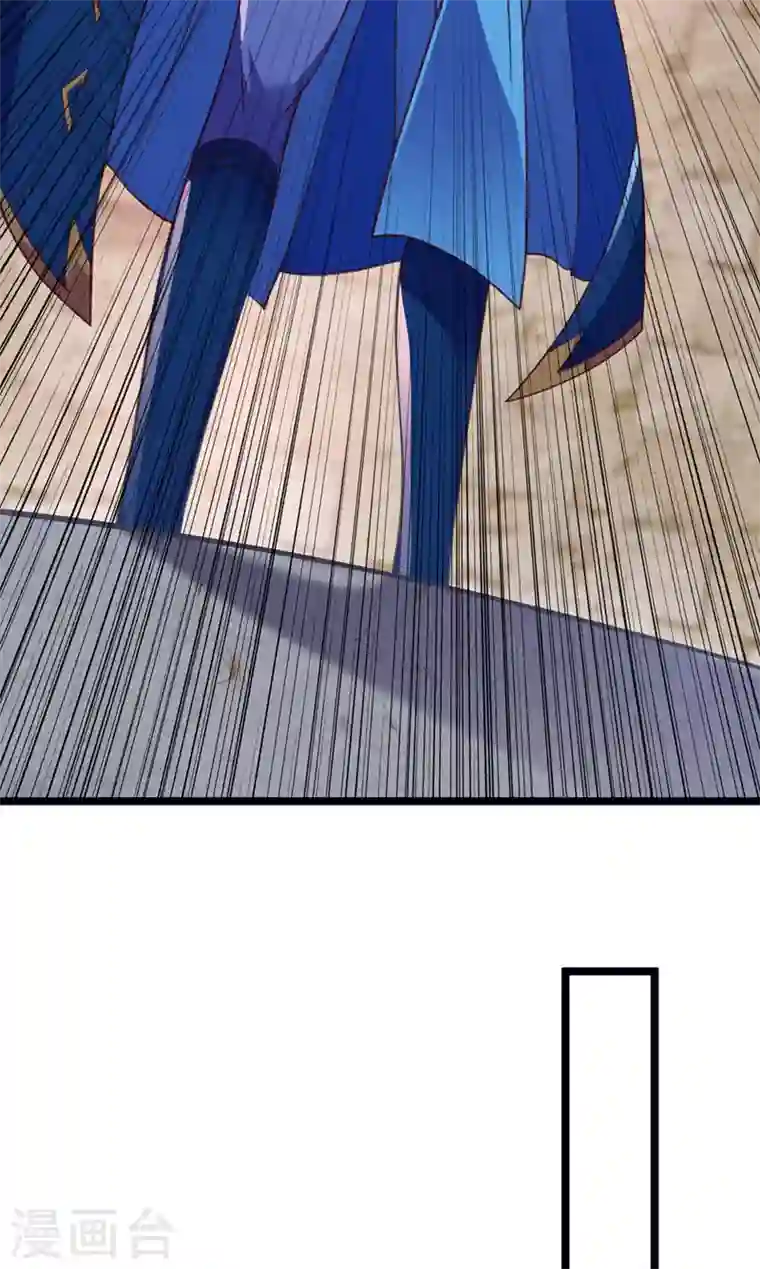 灵剑尊第416话 你们才是狗胆包天