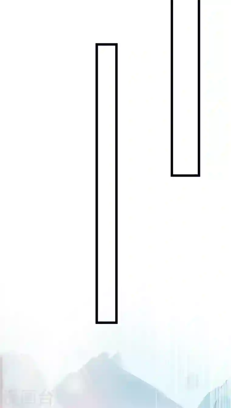 灵剑尊第416话 你们才是狗胆包天