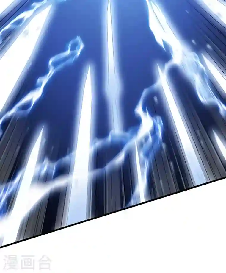 灵剑尊第416话 你们才是狗胆包天