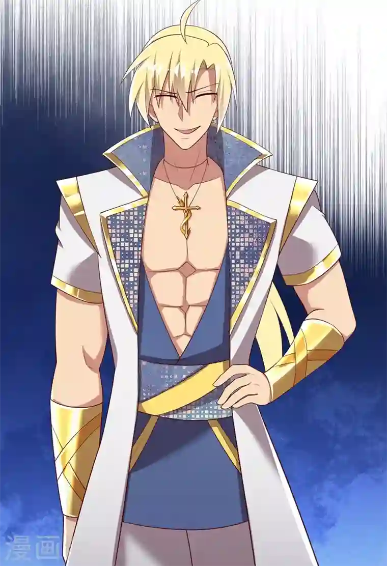 灵剑尊第416话 你们才是狗胆包天