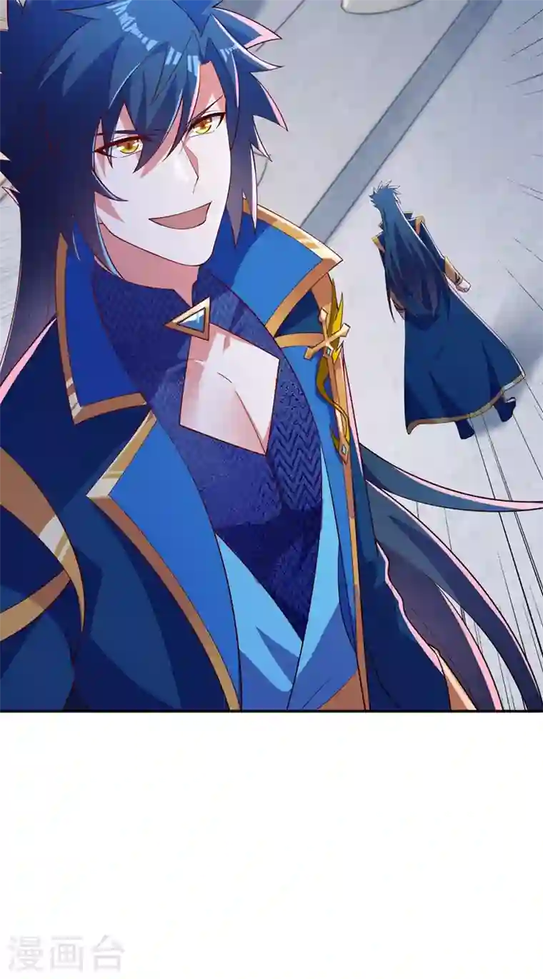 灵剑尊第418话 搜刮万剑阁