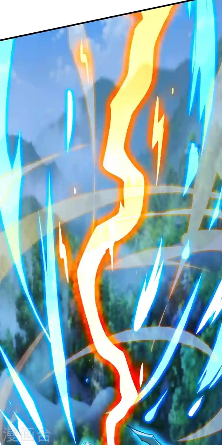 灵剑尊第419话 灵脉归我了！