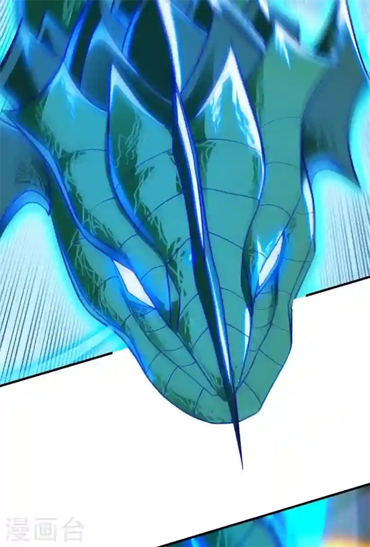 灵剑尊第419话 灵脉归我了！