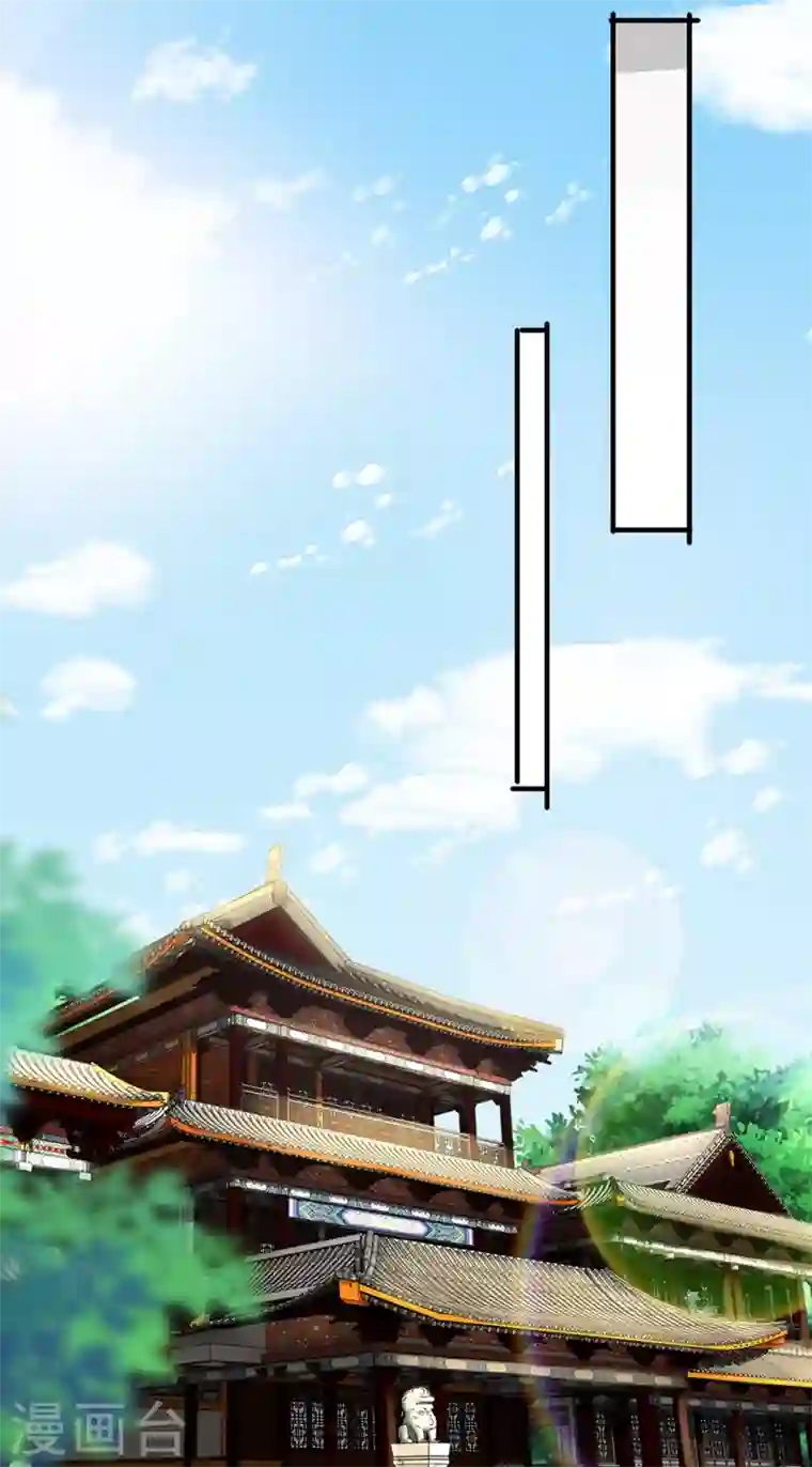 灵剑尊第420话 重回齐天峰