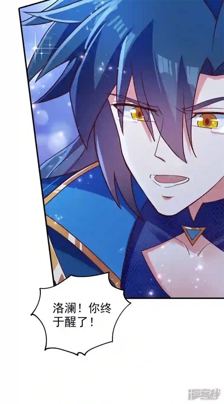 灵剑尊第422话 灵兽卵里孵出小奶猫