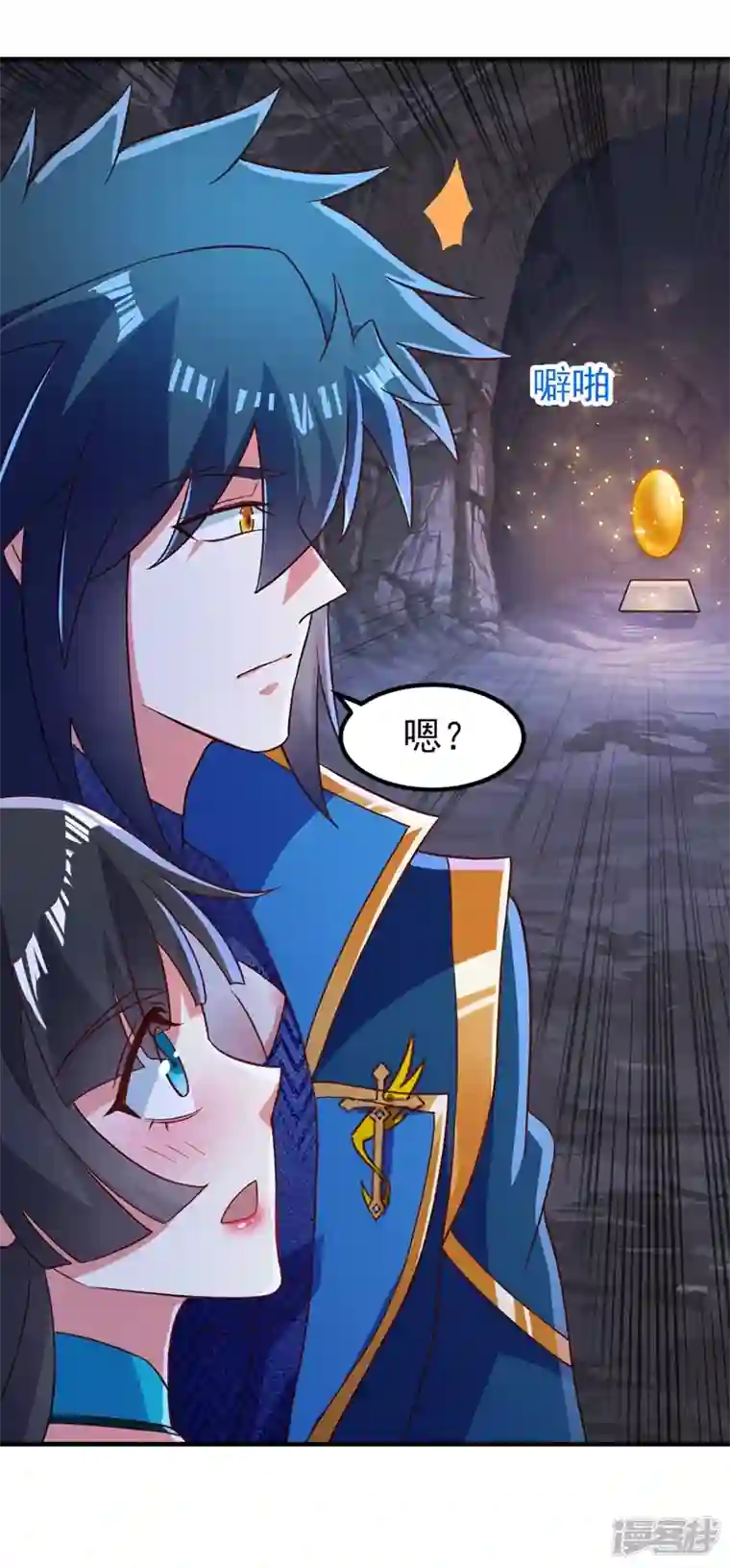 灵剑尊第422话 灵兽卵里孵出小奶猫