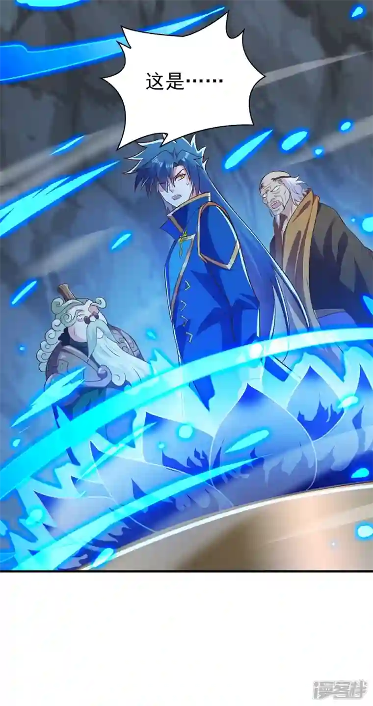 灵剑尊第422话 灵兽卵里孵出小奶猫