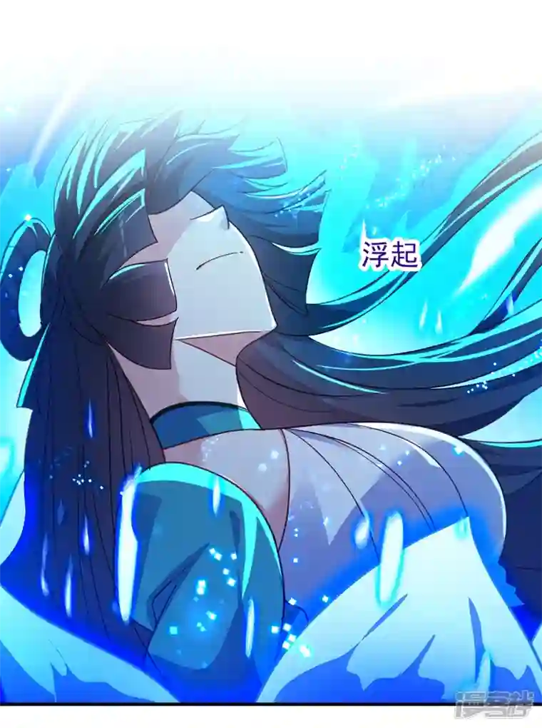 灵剑尊第422话 灵兽卵里孵出小奶猫