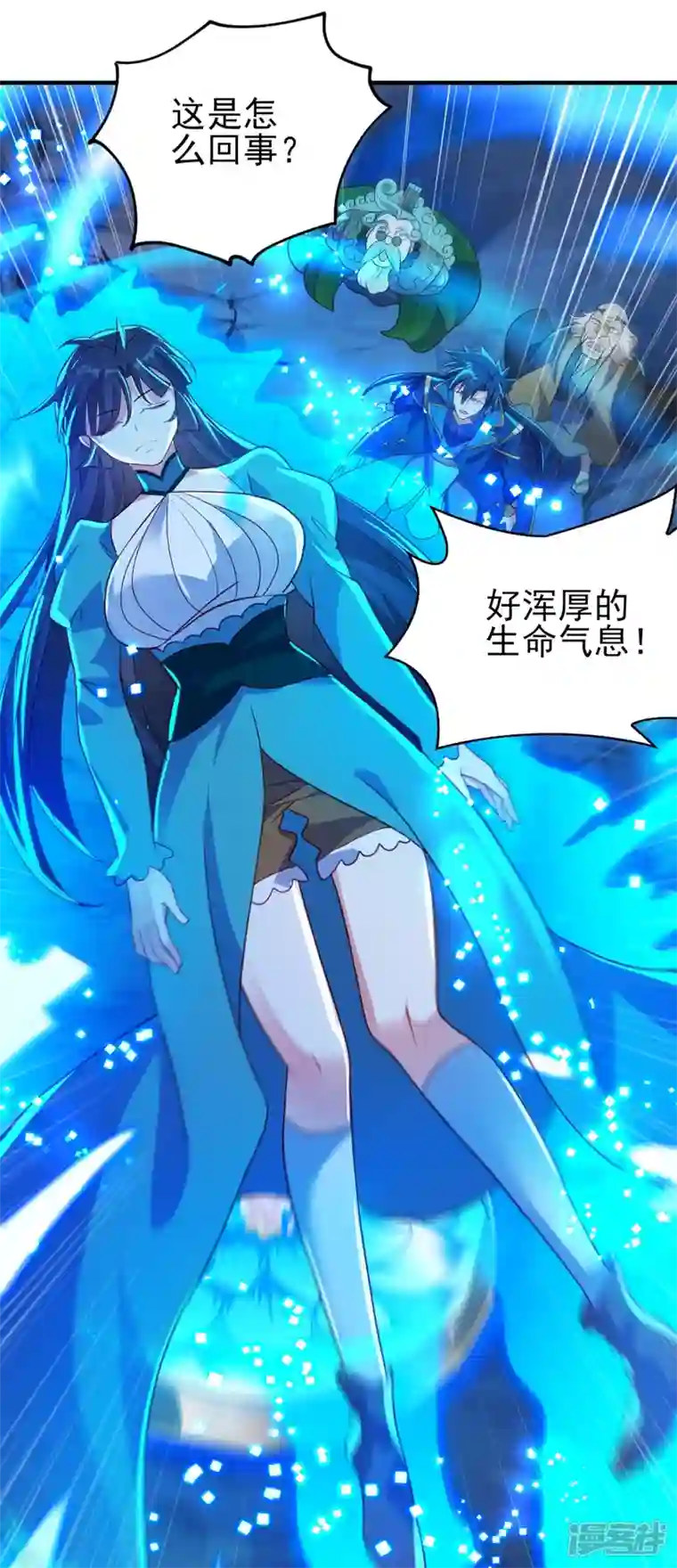 灵剑尊第422话 灵兽卵里孵出小奶猫