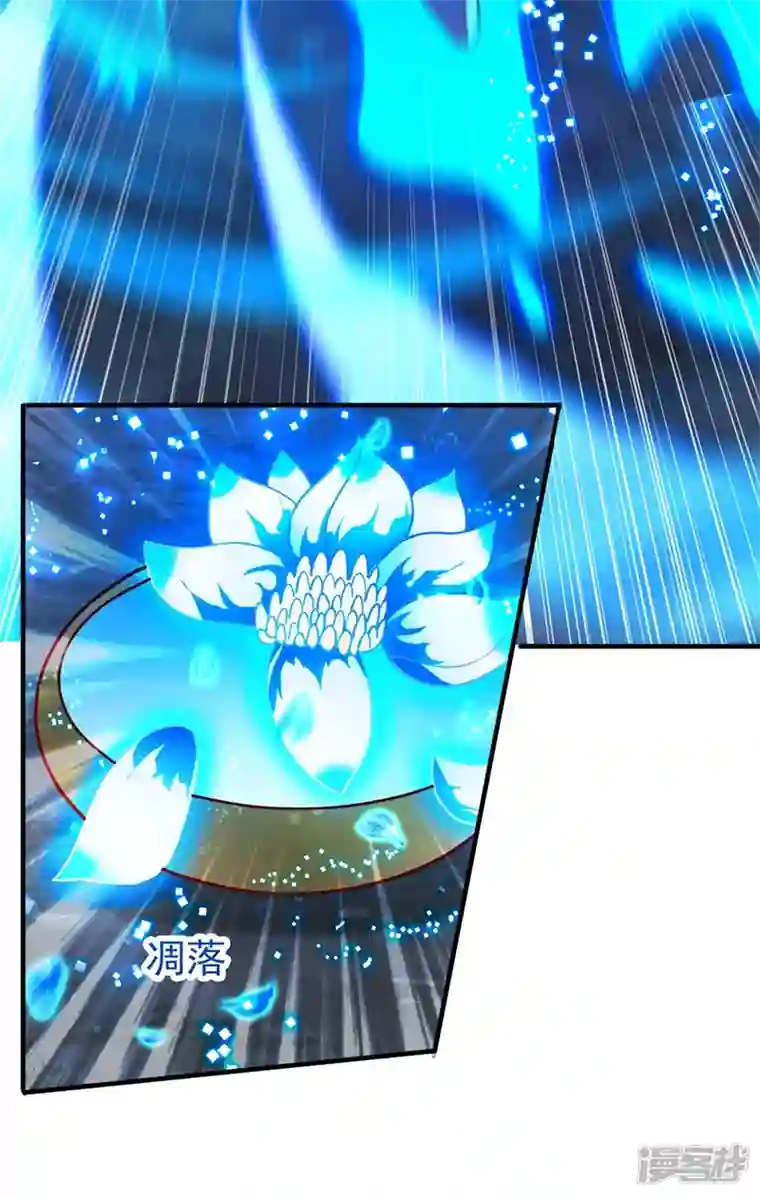 灵剑尊第422话 灵兽卵里孵出小奶猫