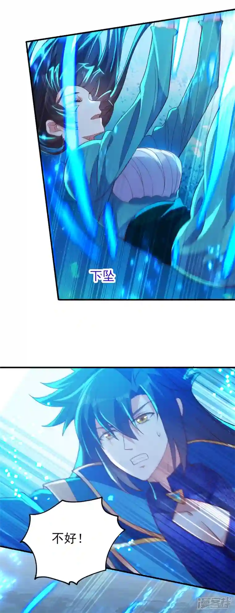 灵剑尊第422话 灵兽卵里孵出小奶猫