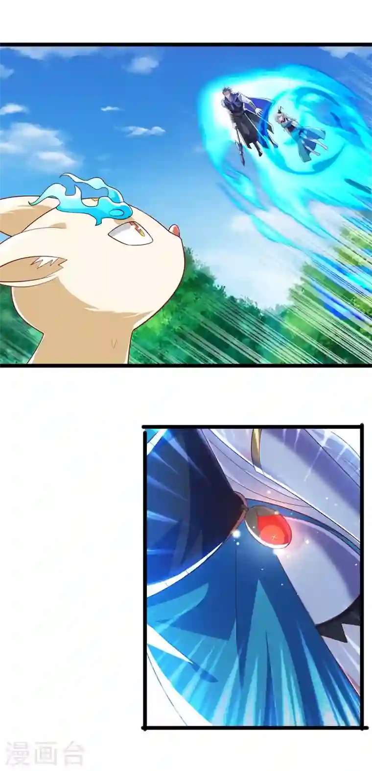 灵剑尊第424话 就要“得罪”柳家