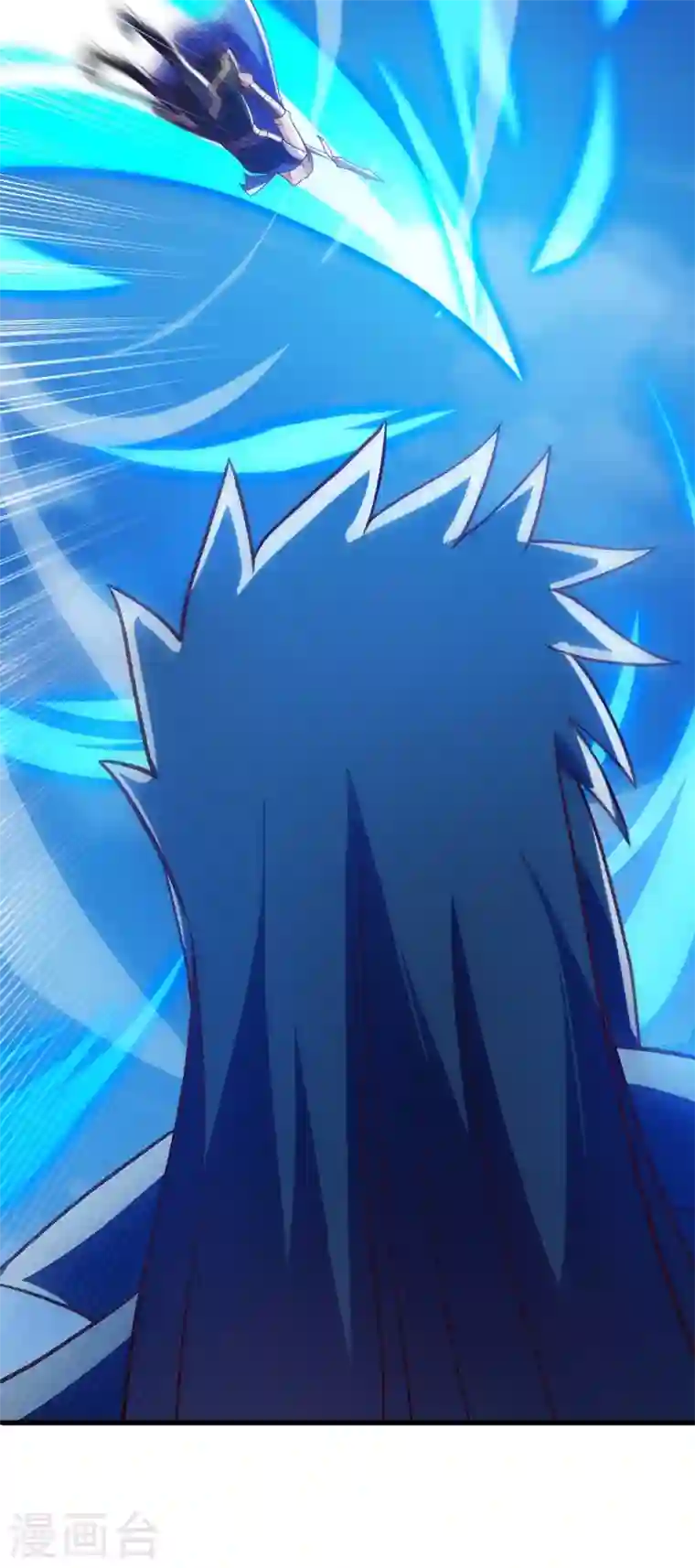 灵剑尊第424话 就要“得罪”柳家