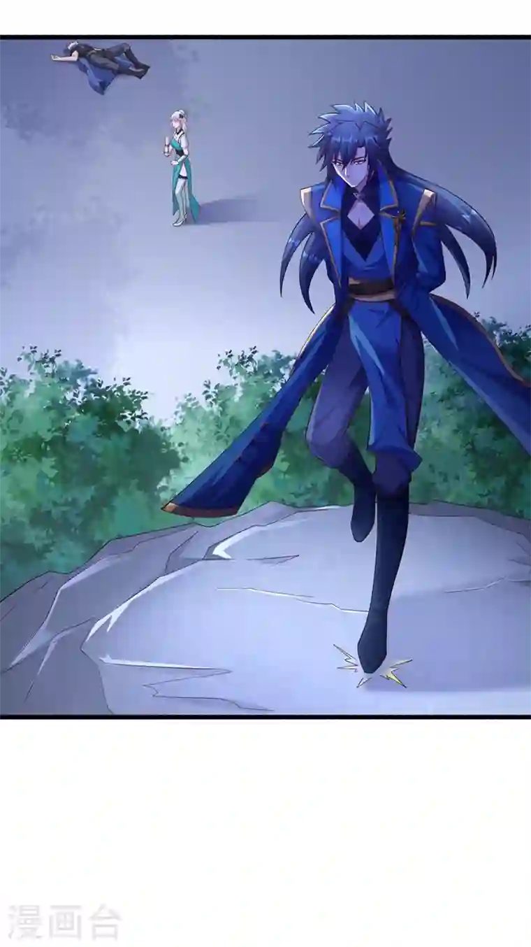 灵剑尊第426话 切磋竞价