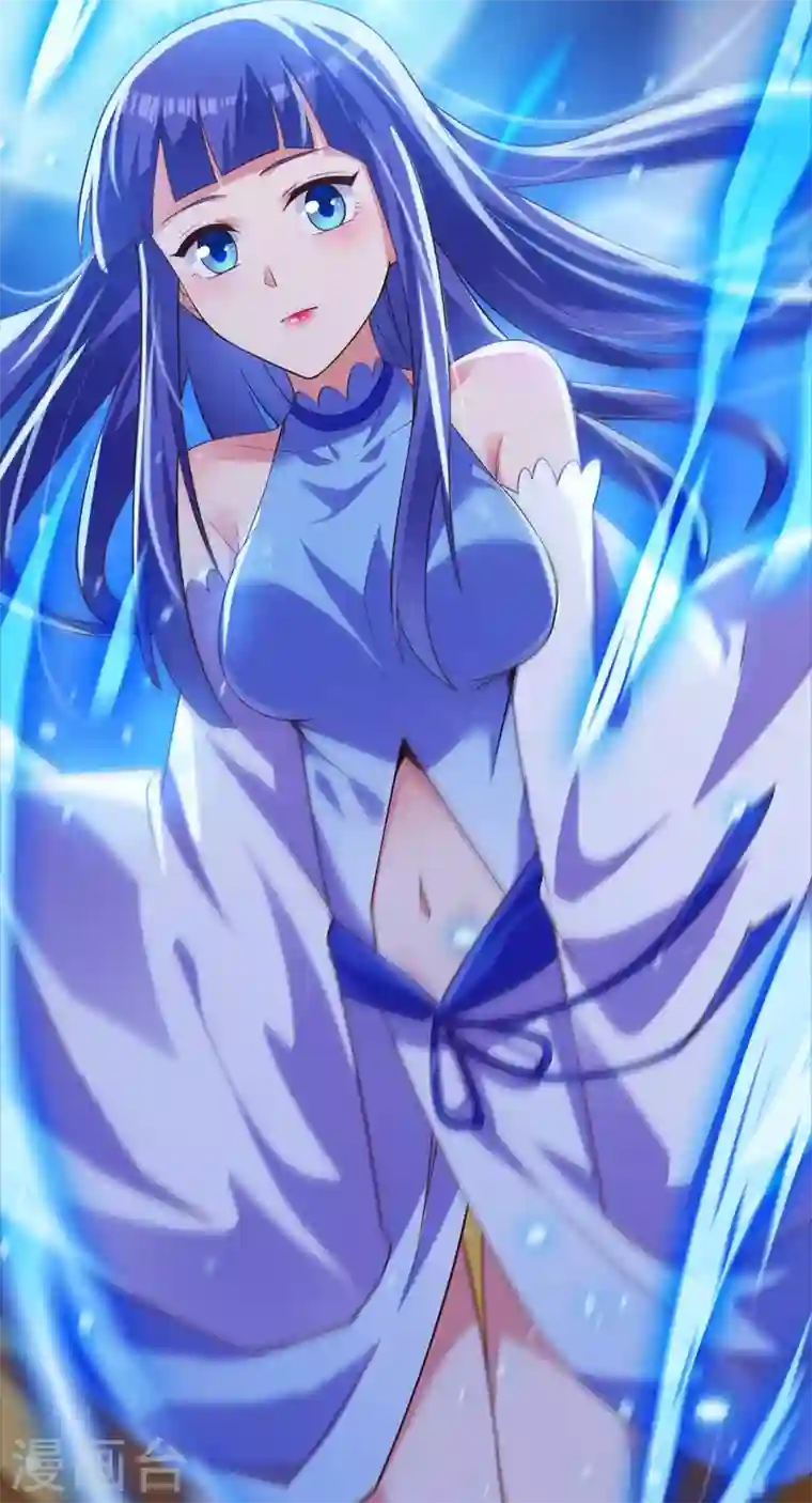 灵剑尊第427话 是水流香？！