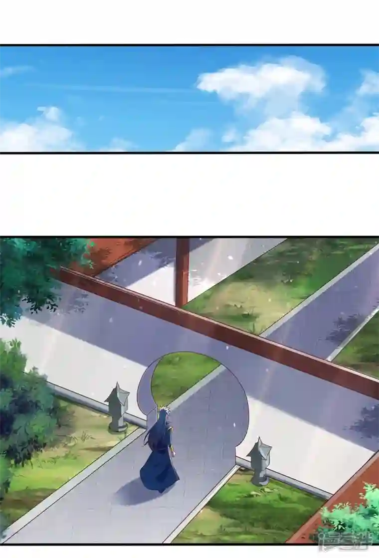 灵剑尊第428话 你不认得我？