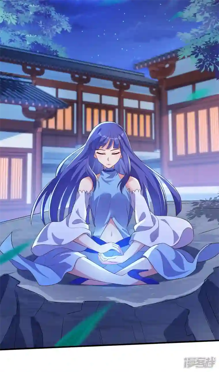 灵剑尊第428话 你不认得我？