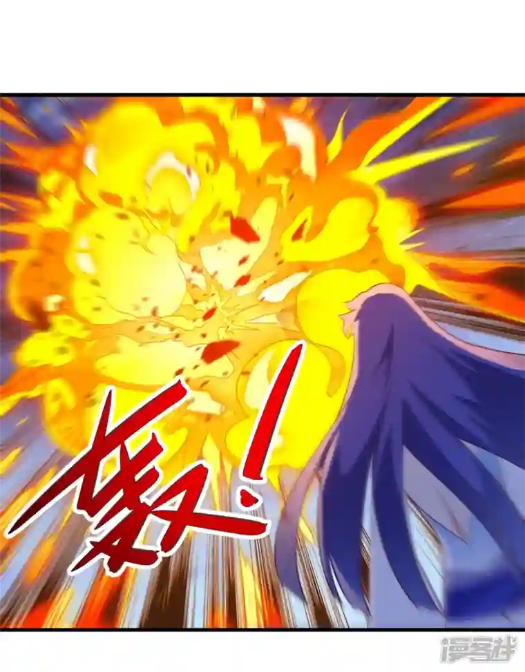 灵剑尊第428话 你不认得我？