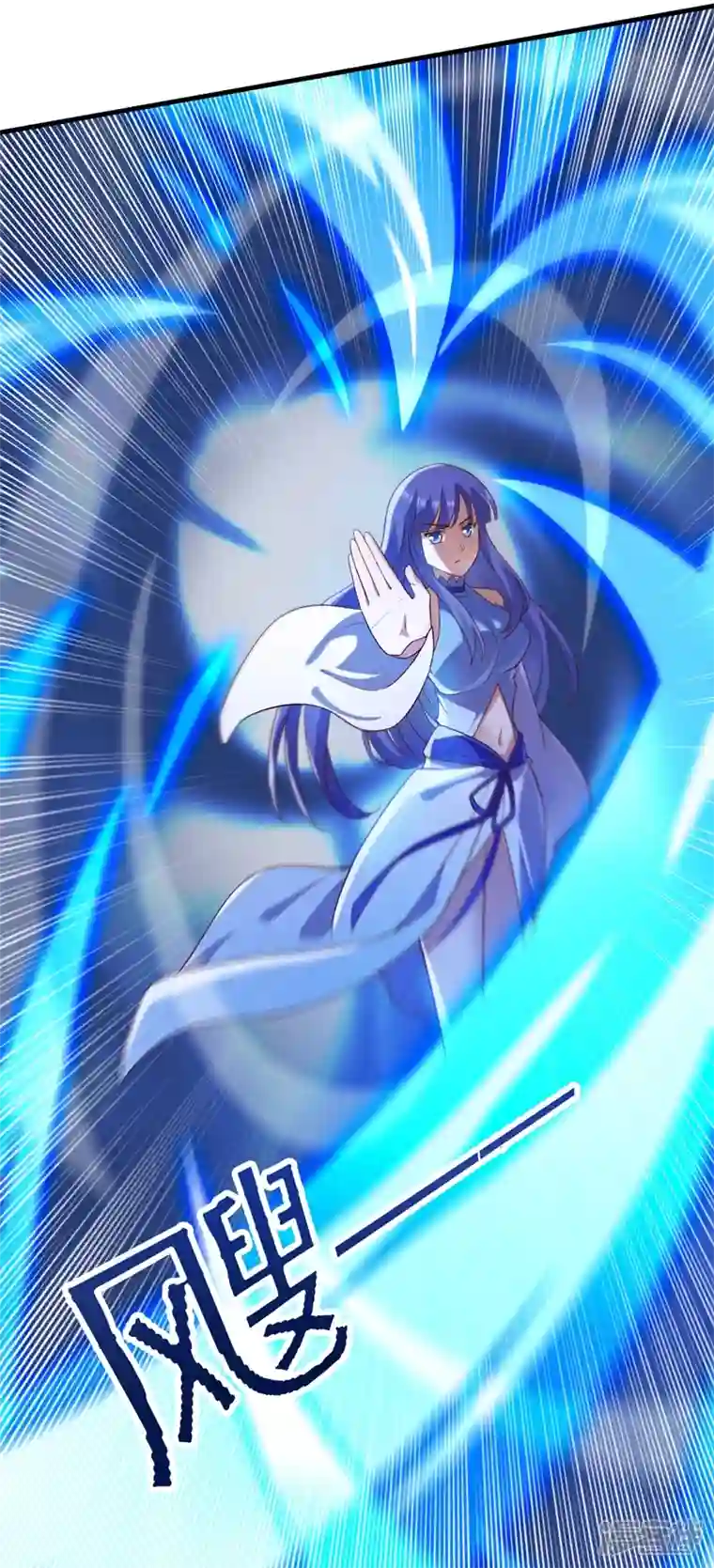 灵剑尊第429话 她被控制了心神？