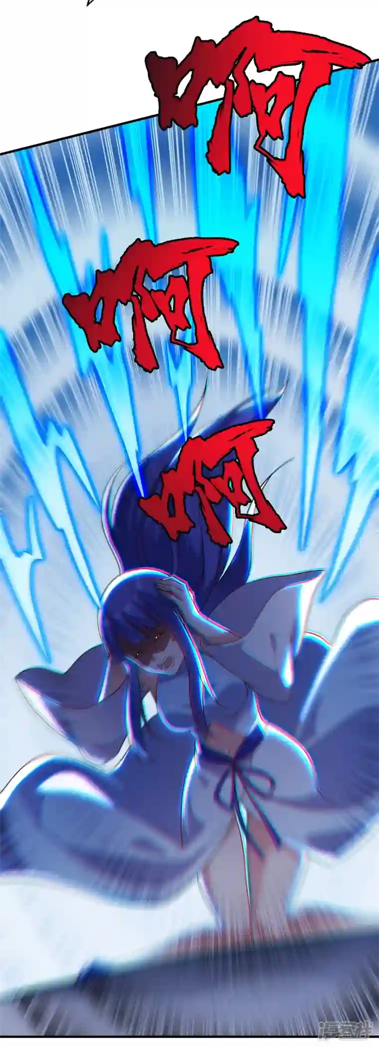 灵剑尊第429话 她被控制了心神？