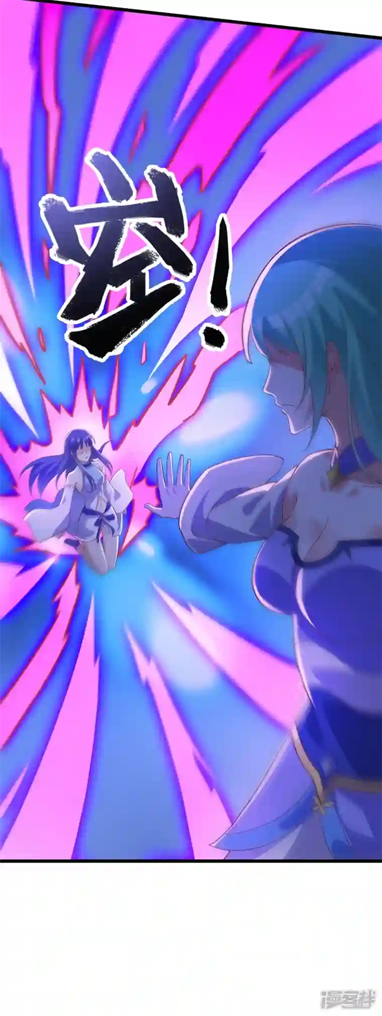 灵剑尊第429话 她被控制了心神？