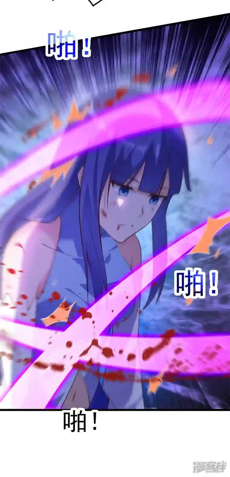 灵剑尊第429话 她被控制了心神？