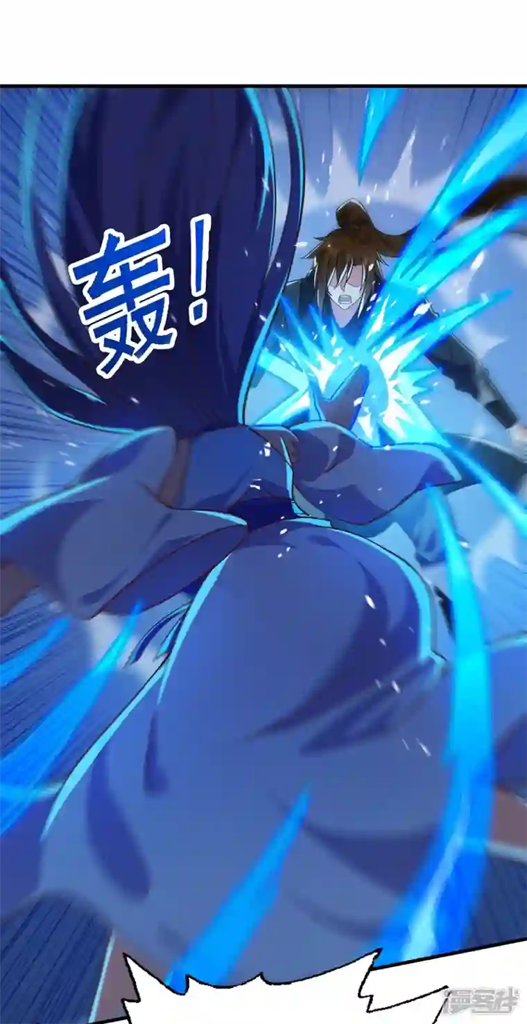 灵剑尊第429话 她被控制了心神？