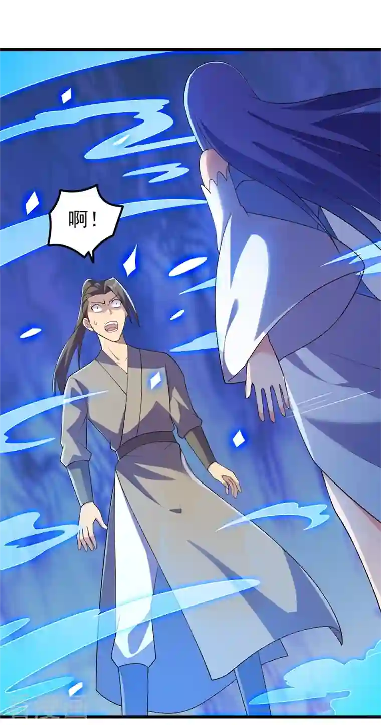 灵剑尊第433话 她就是我母亲