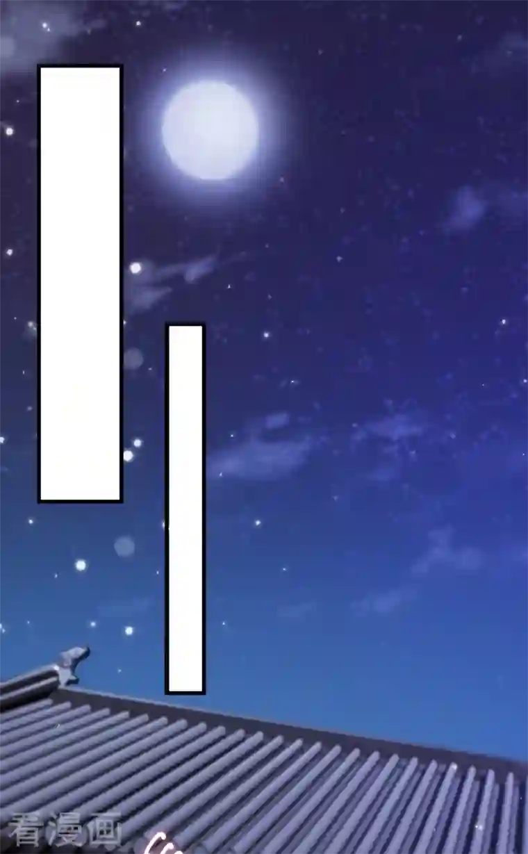 灵剑尊第434话 偶遇前世的敌人