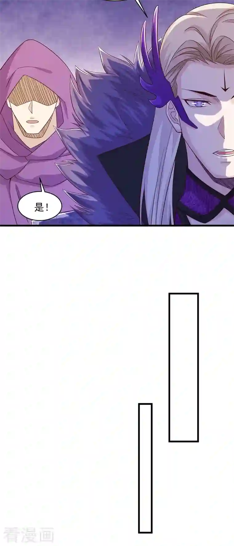 灵剑尊第436话 我来救你了母亲